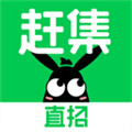 赶集网