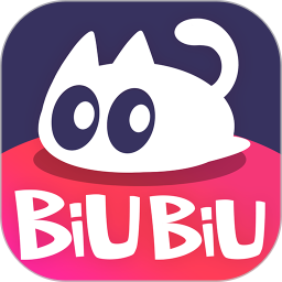 biubiu app