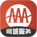 广安同城app消费券最新版 v9.4.8安卓版