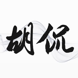 胡侃app下载-胡侃(新闻点评)下载v1.2 官方安卓版