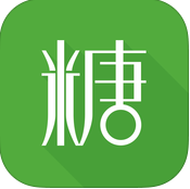 血糖高管ios下载-血糖高管iPhone版(糖尿病医生)下载v5.0.0 苹果手机版