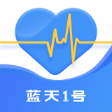腕上监护软件最新版 v1.0.8安卓版