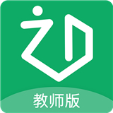 知点云教师版
