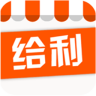 天天给利app下载-天天给利下载v1.2.9 安卓版