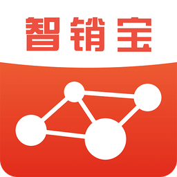 智销宝app下载-智销宝下载v1.0 安卓版