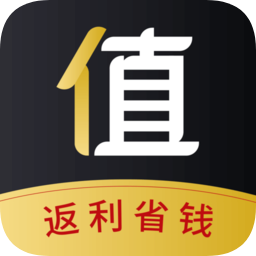 值啦精选app下载-值啦精选下载v1.1.0 安卓版