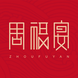 周福宴app最新安卓版 v1.1.4