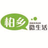 柏乡微生活-柏乡微生活客户端下载v1.3.1 安卓版