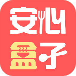 安心盒子app下载-安心盒子软件下载v1.0.0 安卓版