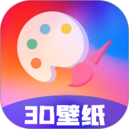 壁纸美化精灵app下载-壁纸美化精灵下载v1.1.2 安卓版