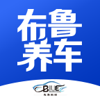 布鲁养车app下载-布鲁养车下载v1.8 安卓版