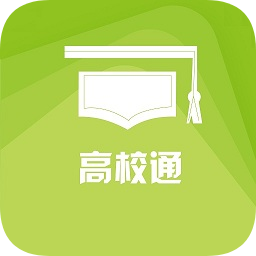 贵州高校通app下载-贵州高校通客户端下载v1.8.1.0708 安卓版