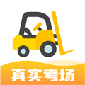 叉车宝典app免费最新版 v1.8.2安卓版