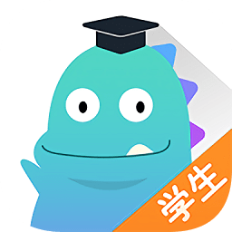 极算学生版app