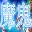 魔鬼洛克全能辅助下载-洛克王国魔鬼辅助全能版下载v2.47 绿色版