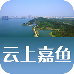 云上嘉鱼app下载-云上嘉鱼下载v1.1.10 安卓版