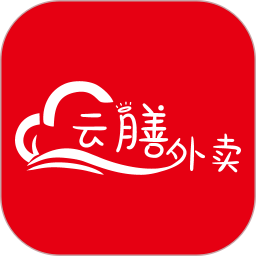 云膳外卖app下载-保山云膳外卖手机版下载v1.1.0 安卓版