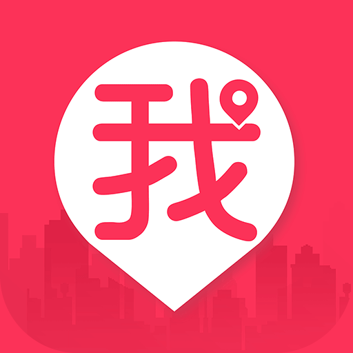 我连网app下载-我连网下载v2.6.6 安卓版