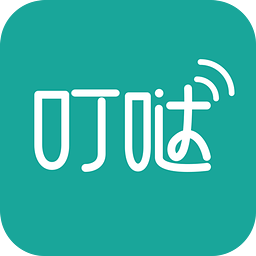叮哒生活app下载-叮哒生活下载V1.0.3.0 安卓版