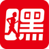 嘿运动app下载-嘿运动下载v1.1 安卓版