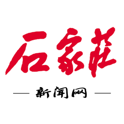 石家庄新闻网app下载-石家庄新闻网下载v1.0.0 安卓版