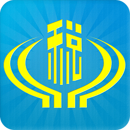 税易通app下载-税易通手机版下载v1.0.1 安卓版