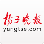 扬眼app下载-扬子扬眼(扬子江晚报)下载v2.1.5 安卓版