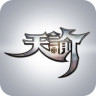 天谕捏脸数据下载-天谕捏脸数据包下载v1.3.9 最新免费版