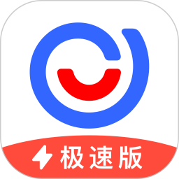 易车极速版app