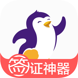 百程旅行app下载-百程旅行网手机版下载v6.7.5 安卓版