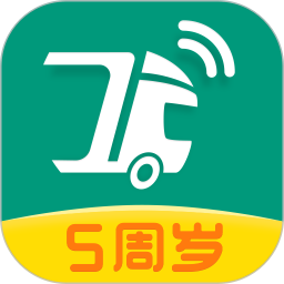 省省回头车ios版下载-省省回头车苹果版下载v8.4.1 iPhone版