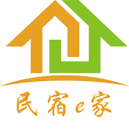民宿e家app下载-民宿e家下载v1.0.8 安卓版