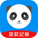 熊猫钱包