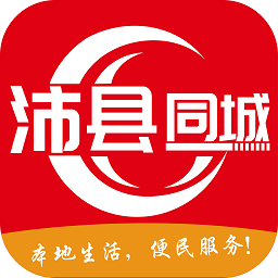 沛县同城网手机版 v9.4.8安卓版
