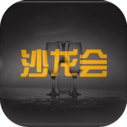 万顺沙龙app下载-万顺沙龙手机版下载v2.8.0 安卓版