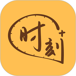 时刻家生活服务平台 v3.31.2安卓版