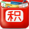 积富宝苹果版下载-积富宝iPhone版下载v2.2.0 苹果ios手机版