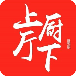 上厅下厨app下载-上厅下厨下载v1.0.2 安卓版