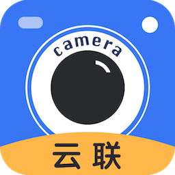云联相机app下载-云联相机下载v3.6.0 安卓版