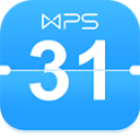 WPS日历app下载-WPS日历下载v1.0  安卓版