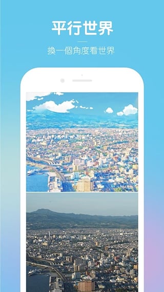 everfilterapp
