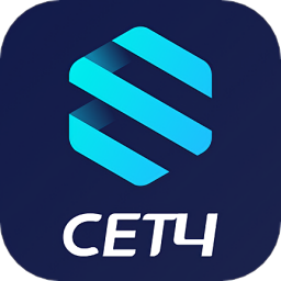 CET4四六级词汇app下载-CET4四六级词汇最新版下载v1.0.0 安卓版