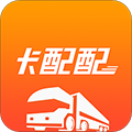 卡配配官方版 v3.2.0安卓版