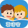 英语宝app下载-英语宝手机版下载v1.1.0 安卓版