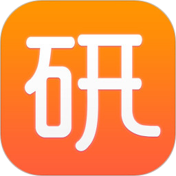 研途宝考研app