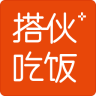 搭伙吃饭app下载-搭伙吃饭下载v1.2.5 安卓版