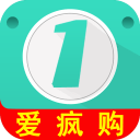 一元爱疯购app下载-一元爱疯购下载v1.4.0 安卓版