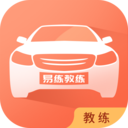 易练教练平台最新版 v1.8.1安卓版