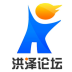洪泽论坛app下载-洪泽论坛手机版下载v6.3.2 安卓版