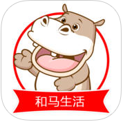 和马生活ios-和马生活iphone版(暂未上线)v1.0.1 苹果手机版